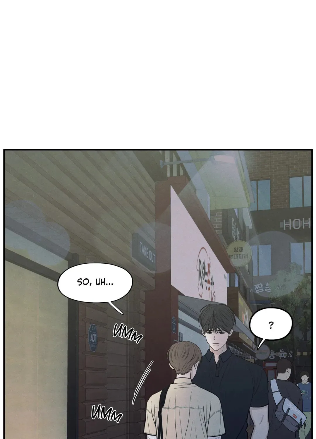 The Edge of Ambiguity Chapter 42 page 47 - 