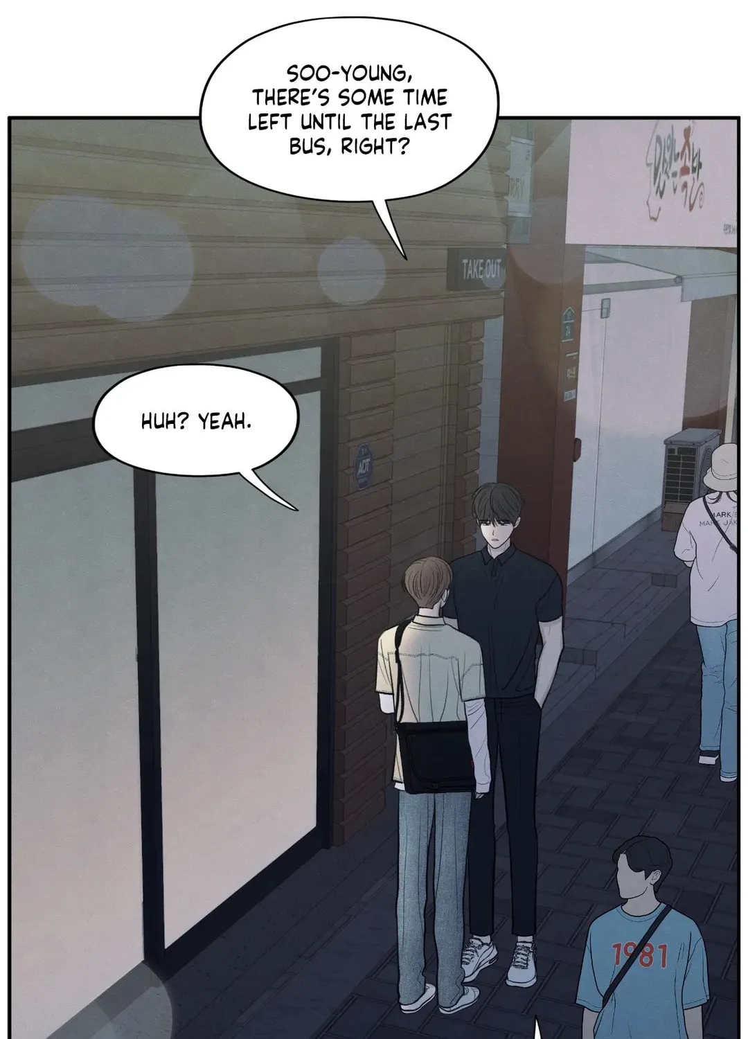 The Edge of Ambiguity Chapter 42 page 51 - 