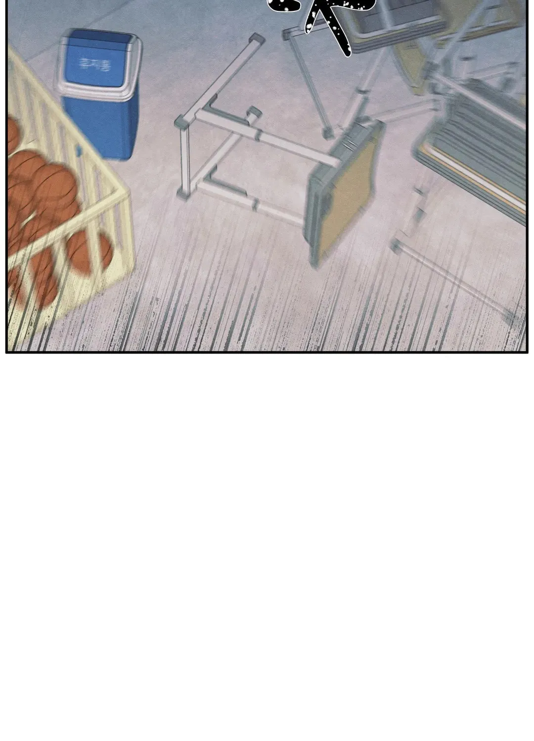 The Edge of Ambiguity Chapter 43 page 108 - 