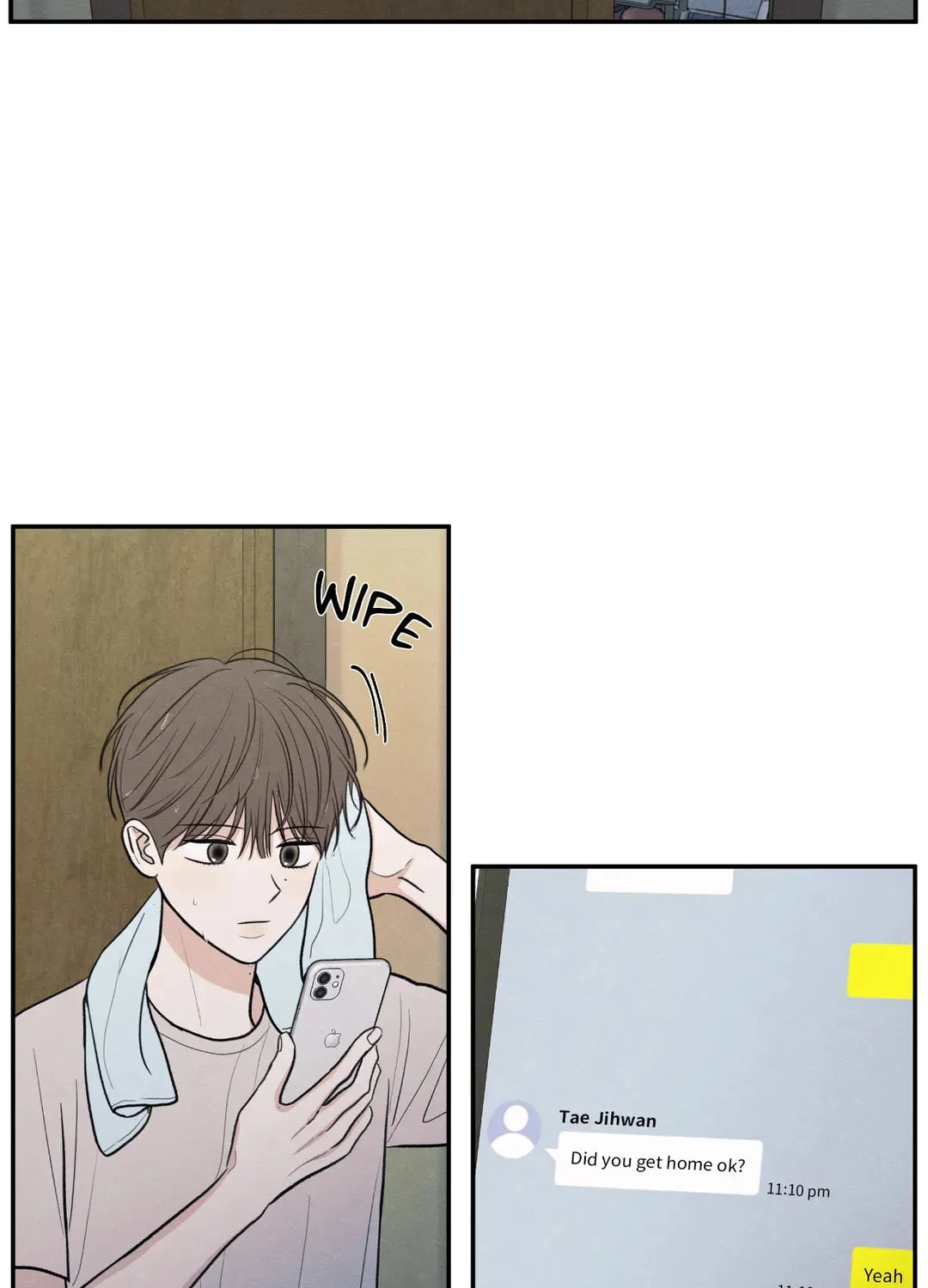The Edge of Ambiguity Chapter 43 page 3 - 