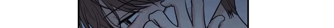 The Edge of Ambiguity Chapter 43 page 52 - 