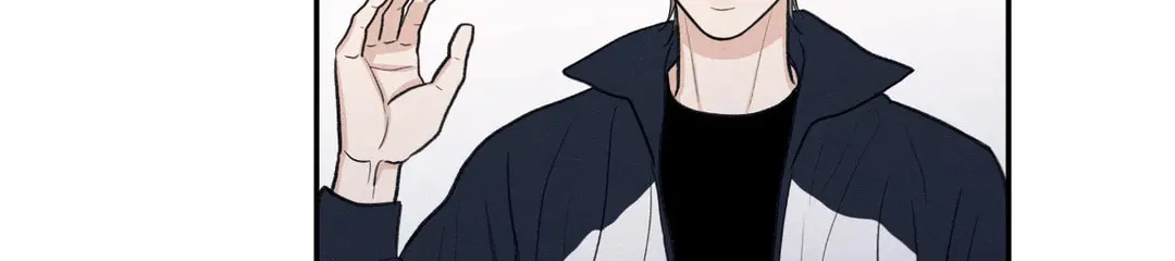 The Edge of Ambiguity Chapter 43 page 73 - 