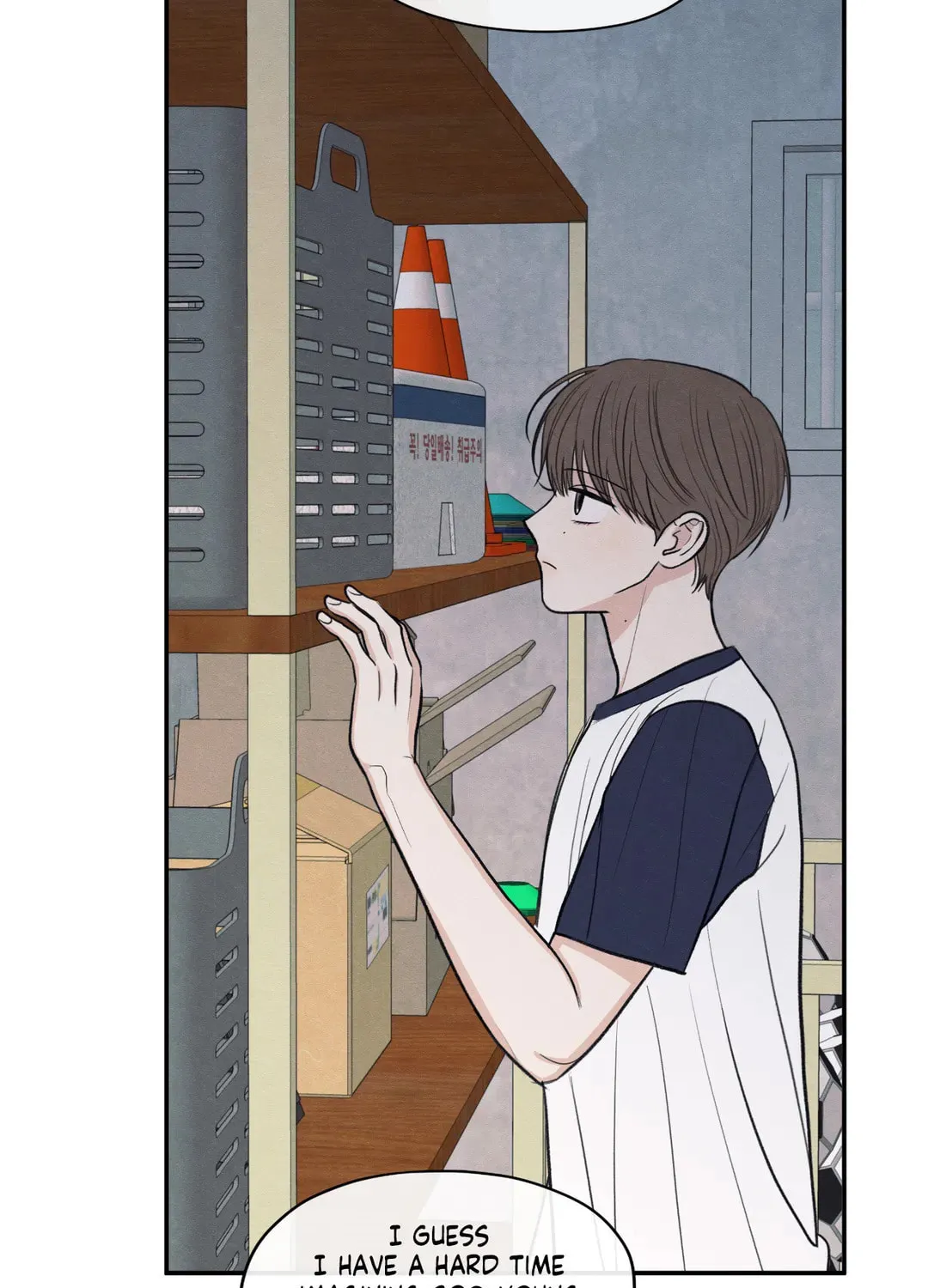 The Edge of Ambiguity Chapter 43 page 92 - 