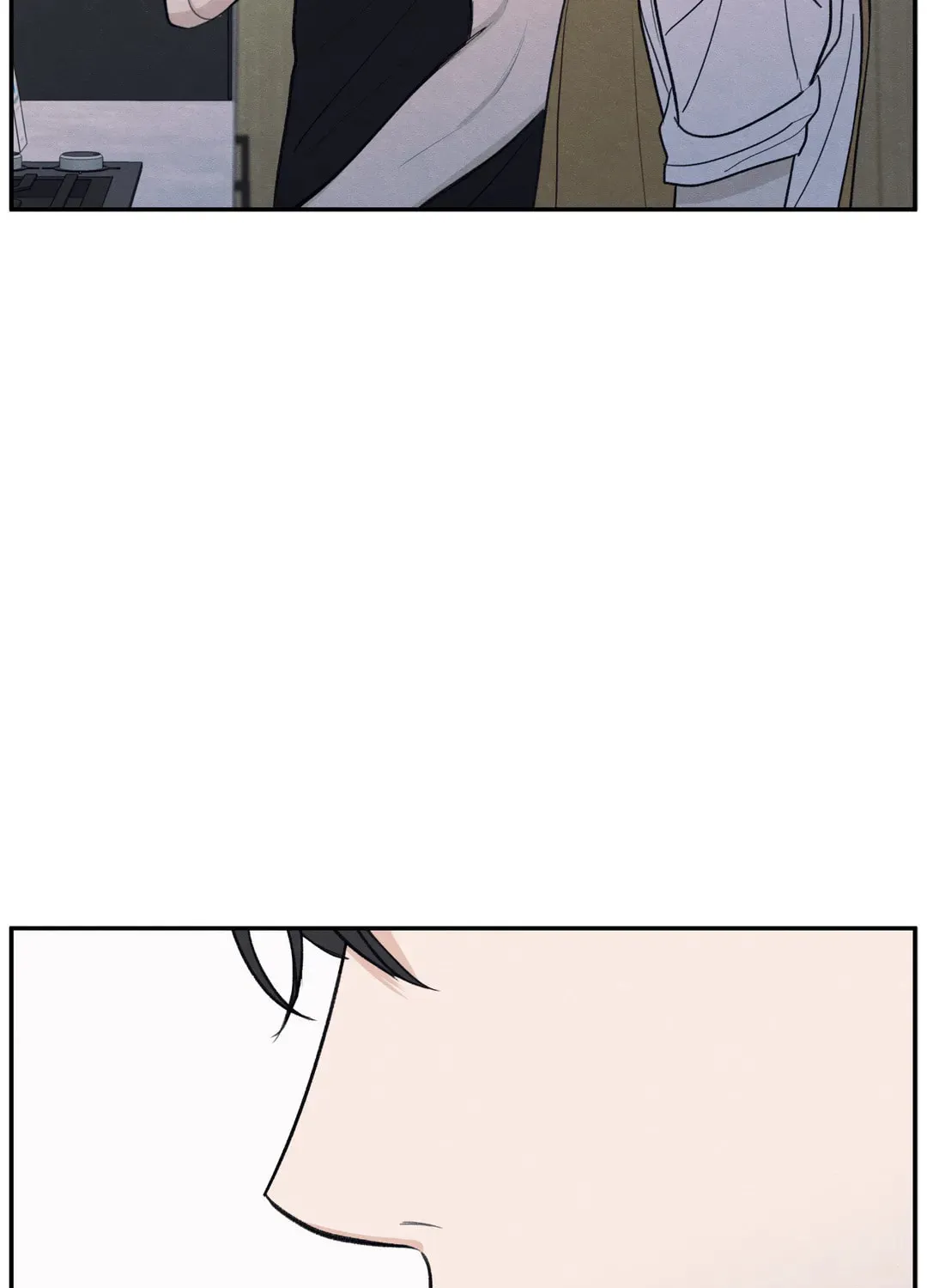 The Edge of Ambiguity Chapter 44 page 115 - 