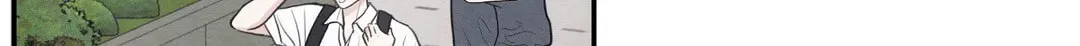 The Edge of Ambiguity Chapter 44 page 3 - 