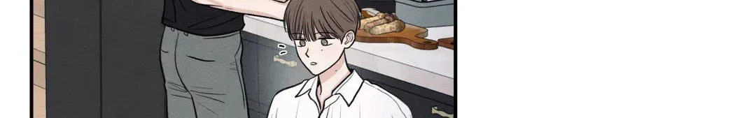 The Edge of Ambiguity Chapter 44 page 84 - 