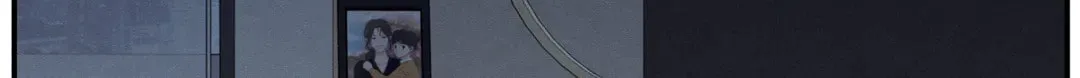 The Edge of Ambiguity Chapter 45 page 126 - 