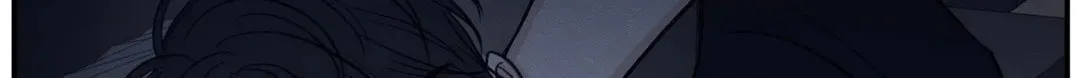 The Edge of Ambiguity Chapter 45 page 54 - 