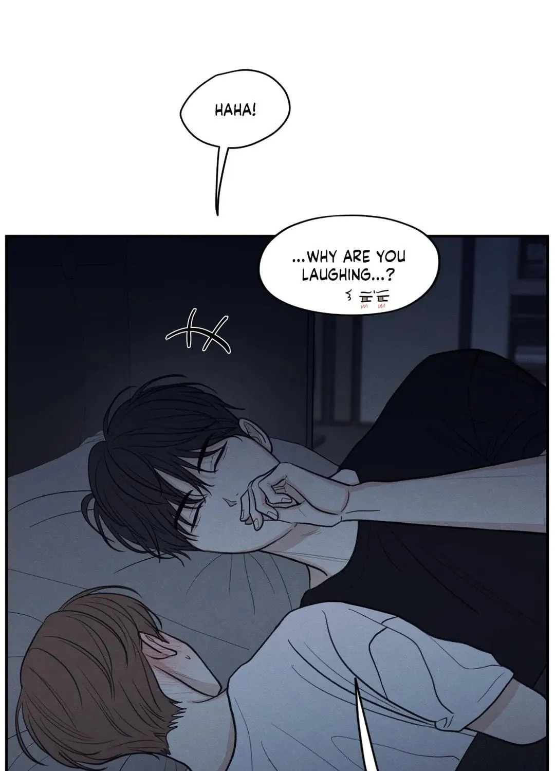 The Edge of Ambiguity Chapter 45 page 63 - 