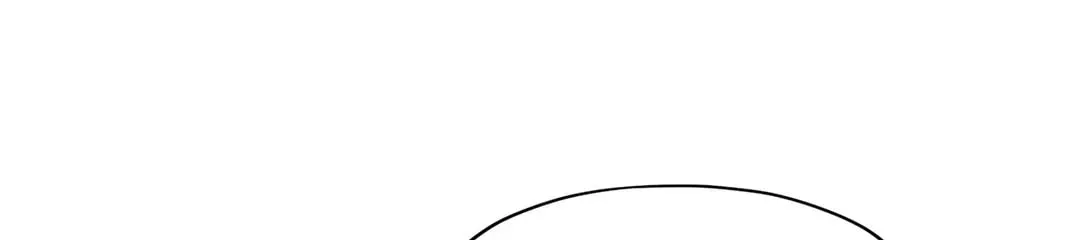The Edge of Ambiguity Chapter 45 page 86 - 
