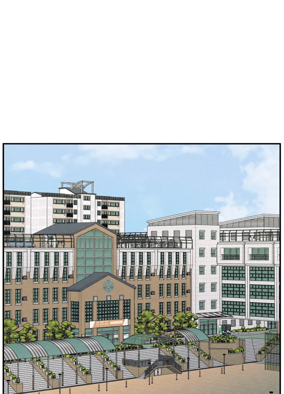 The Edge of Ambiguity Chapter 46 page 1 - 