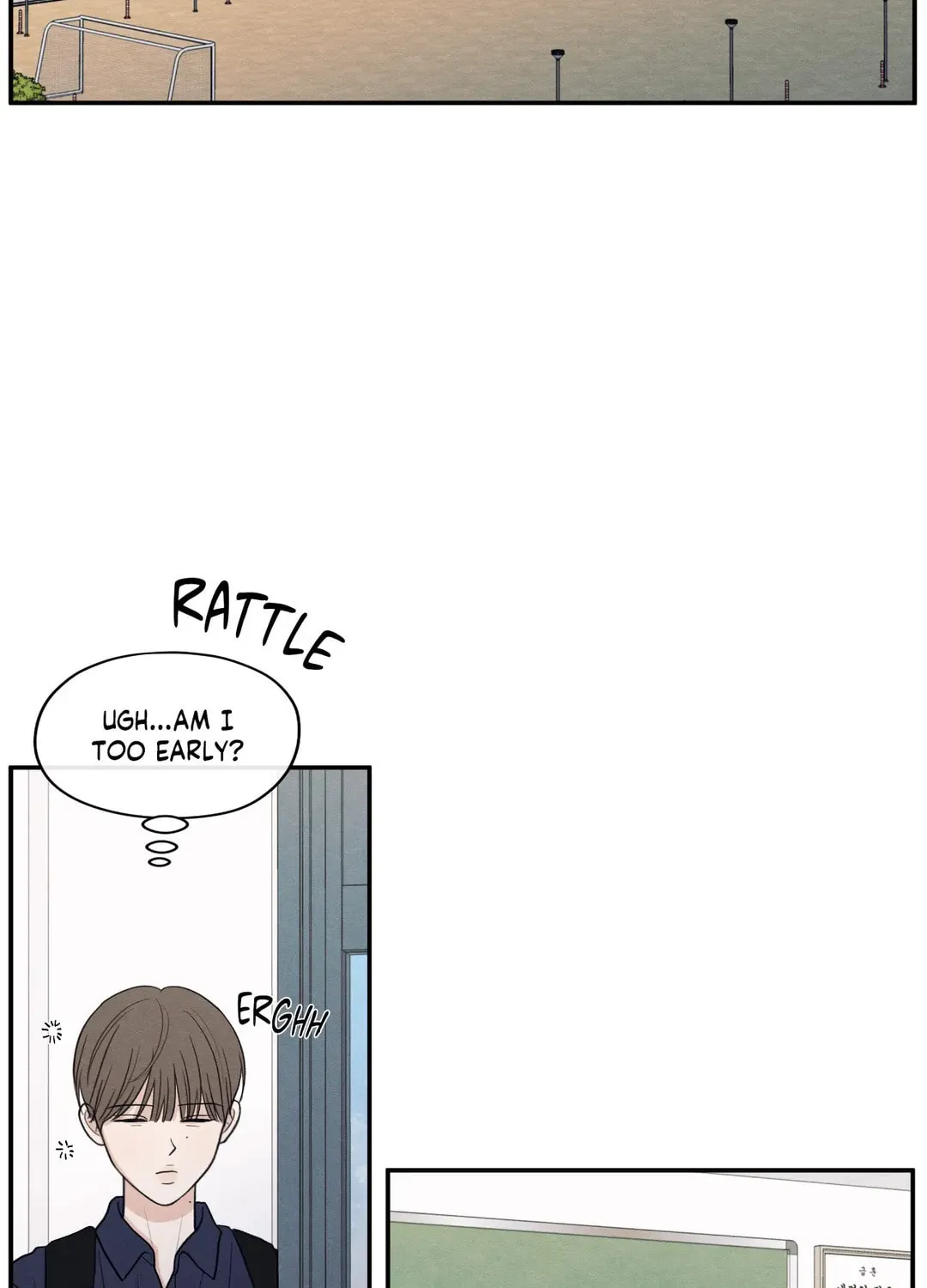 The Edge of Ambiguity Chapter 46 page 2 - 