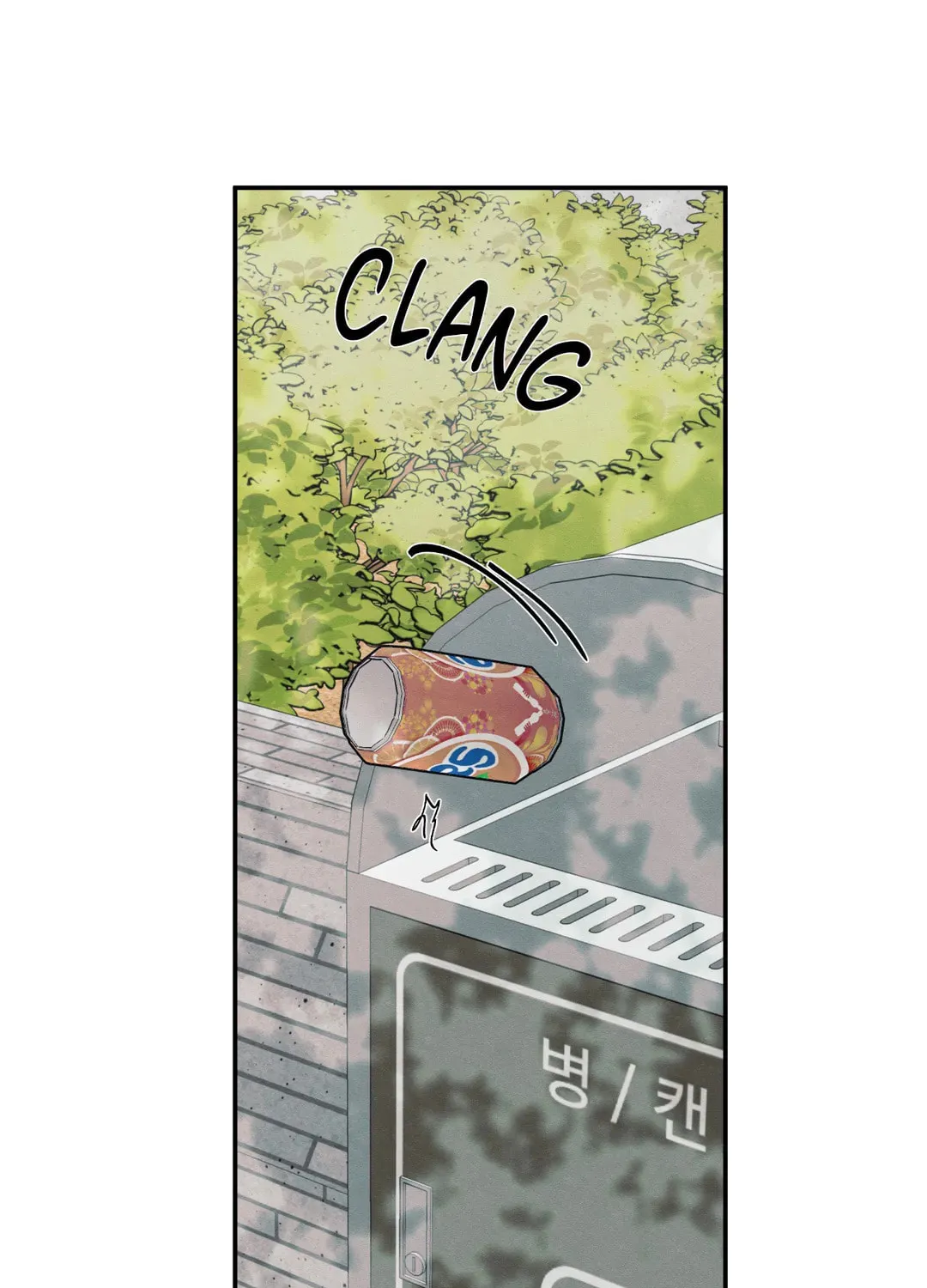 The Edge of Ambiguity Chapter 46 page 119 - 