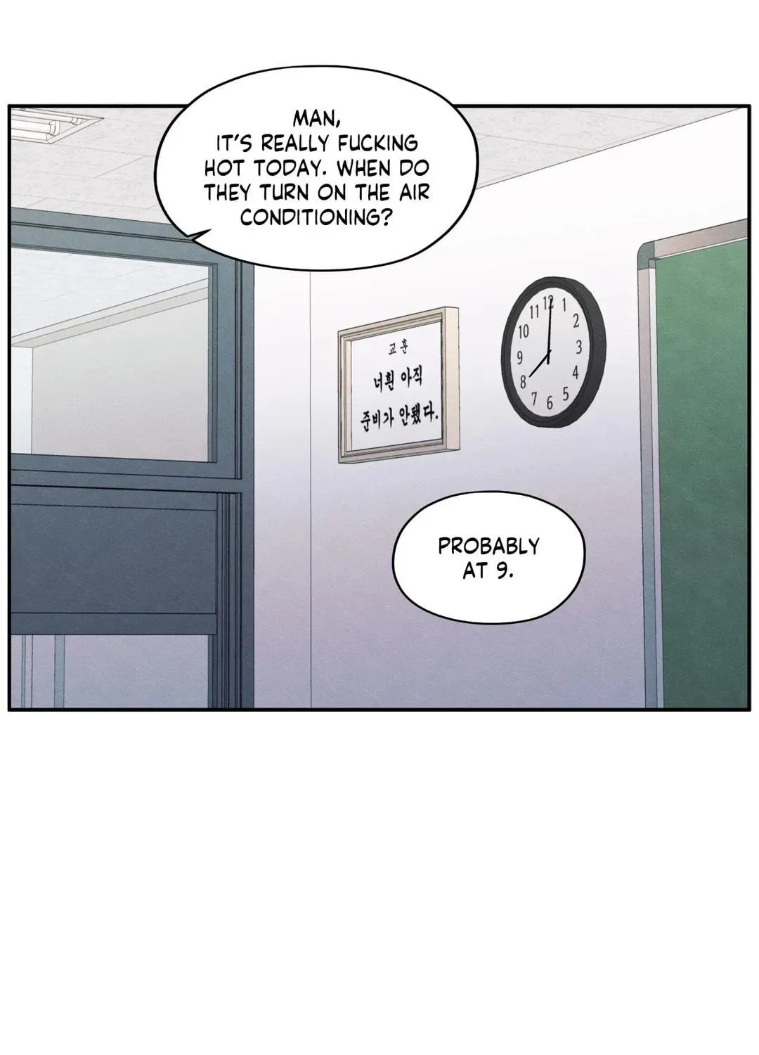 The Edge of Ambiguity Chapter 46 page 16 - 