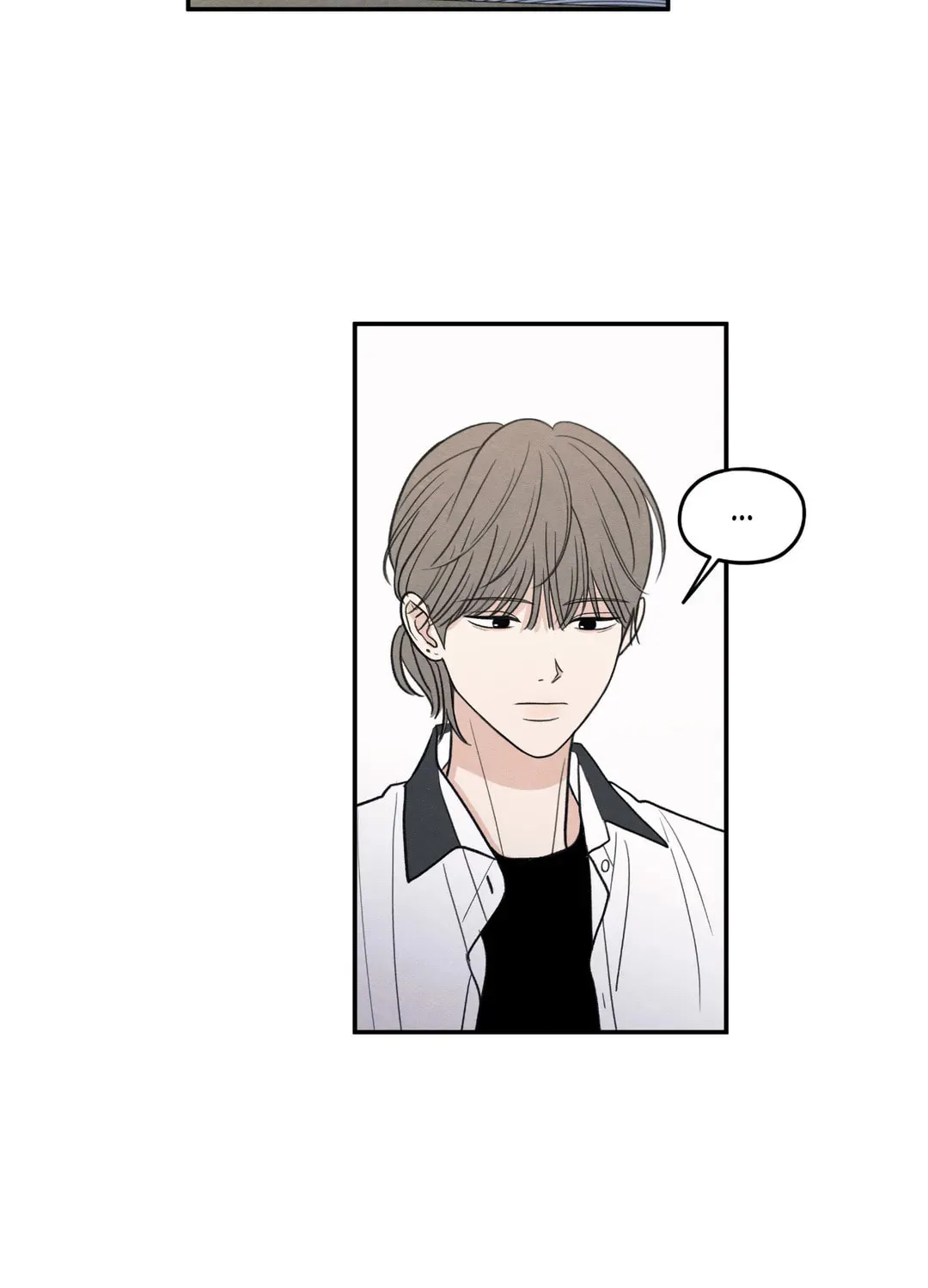 The Edge of Ambiguity Chapter 46 page 18 - 