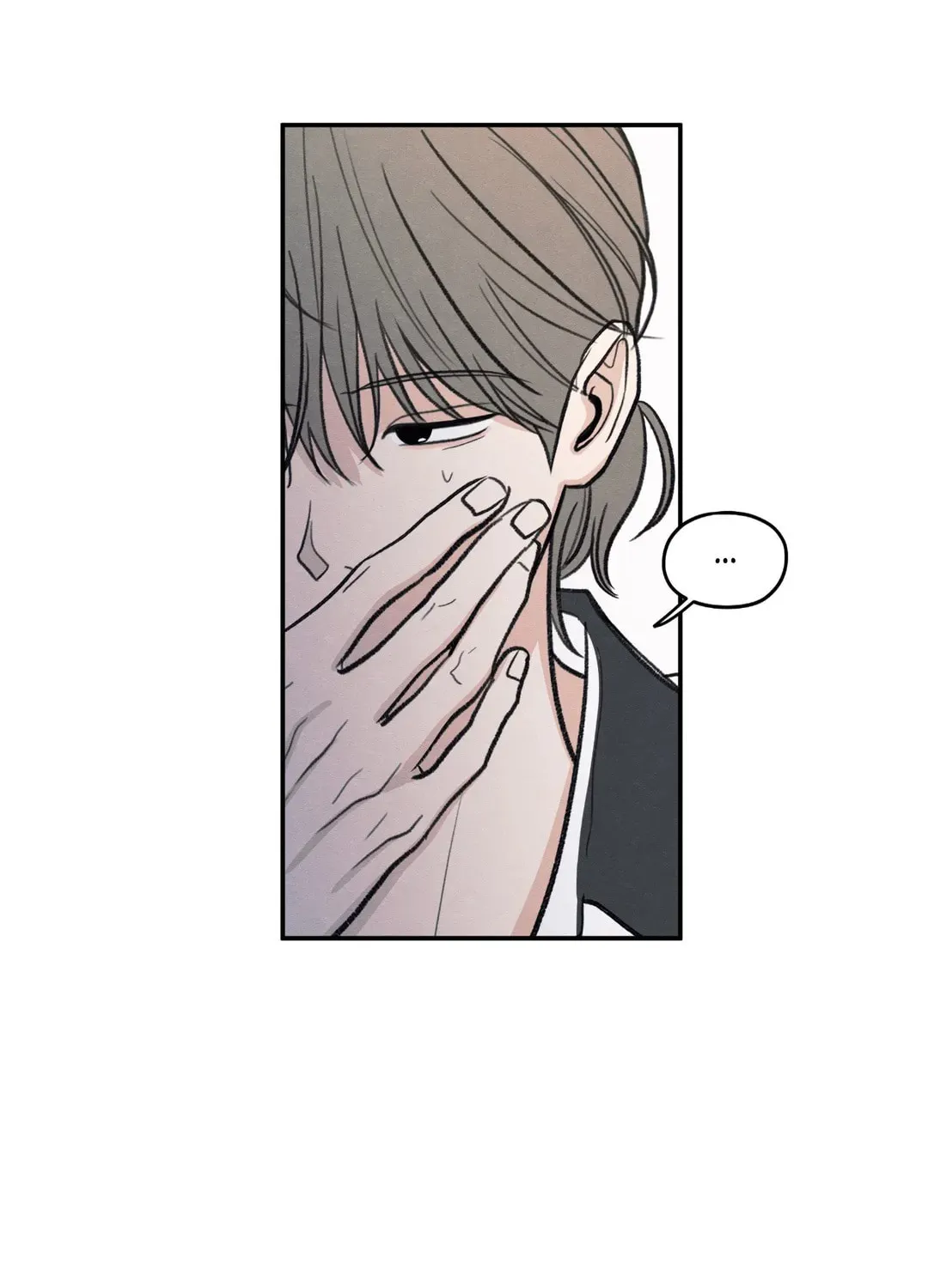 The Edge of Ambiguity Chapter 46 page 39 - 