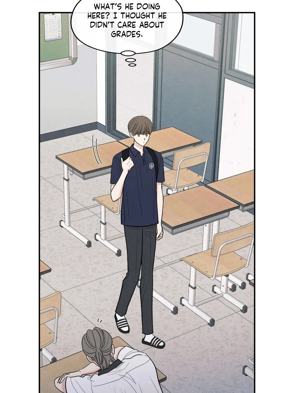 The Edge of Ambiguity Chapter 46 page 5 - 