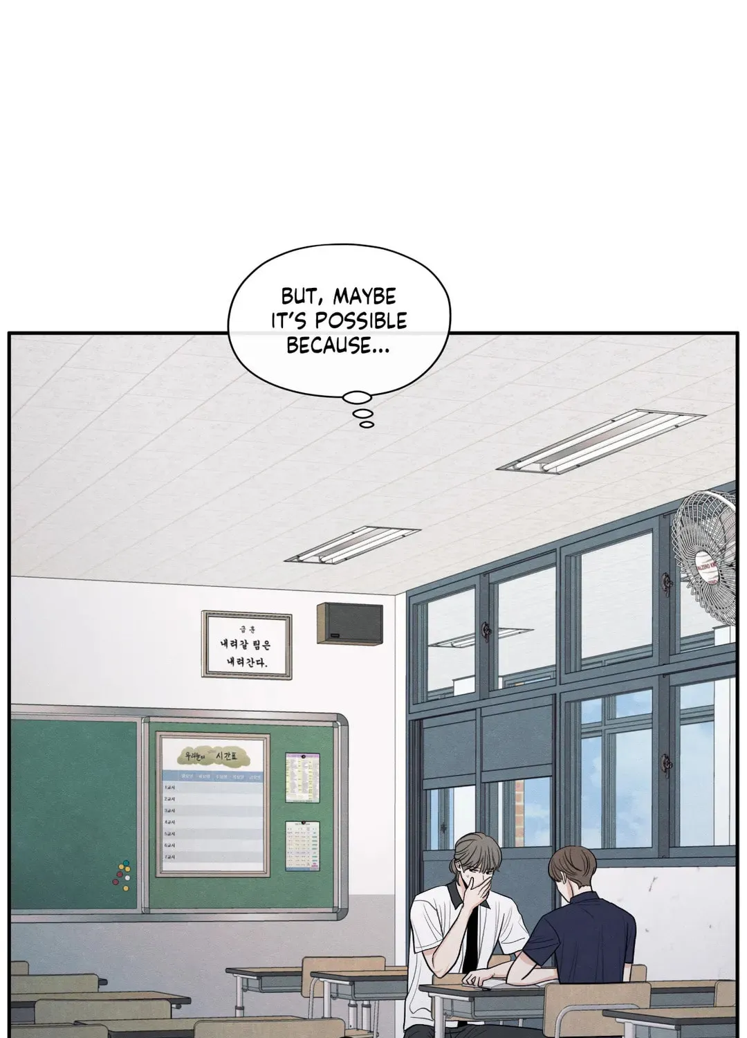 The Edge of Ambiguity Chapter 46 page 41 - 
