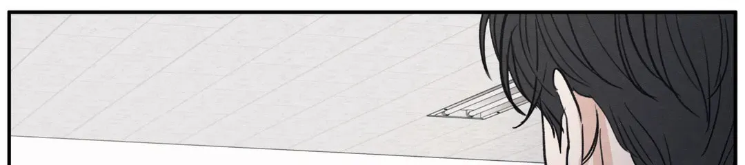 The Edge of Ambiguity Chapter 46 page 46 - 