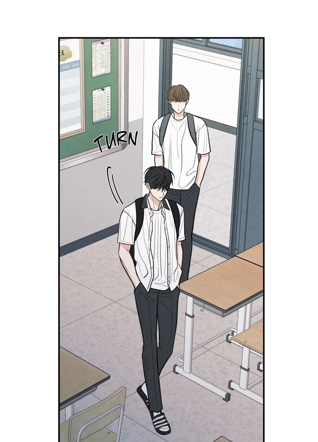 The Edge of Ambiguity Chapter 46 page 48 - 