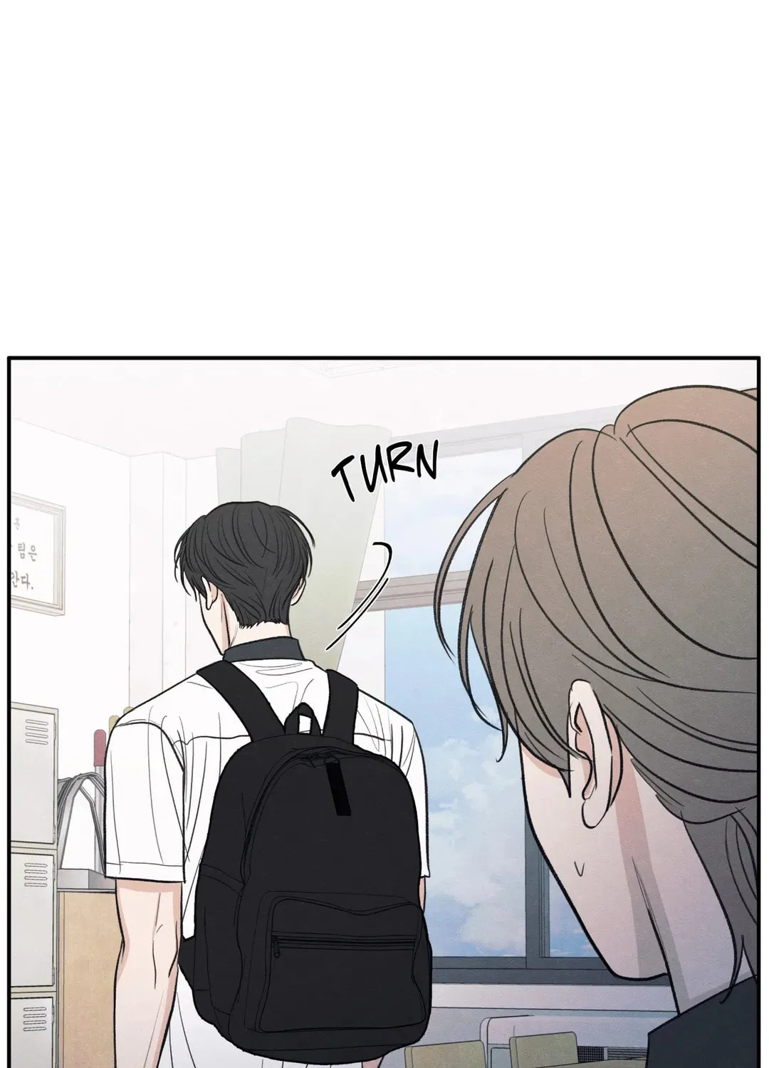 The Edge of Ambiguity Chapter 46 page 56 - 