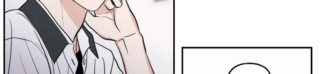 The Edge of Ambiguity Chapter 46 page 58 - 