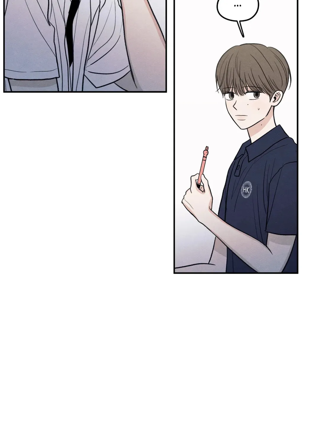 The Edge of Ambiguity Chapter 46 page 59 - 