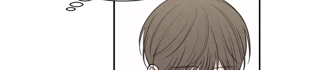 The Edge of Ambiguity Chapter 46 page 64 - 