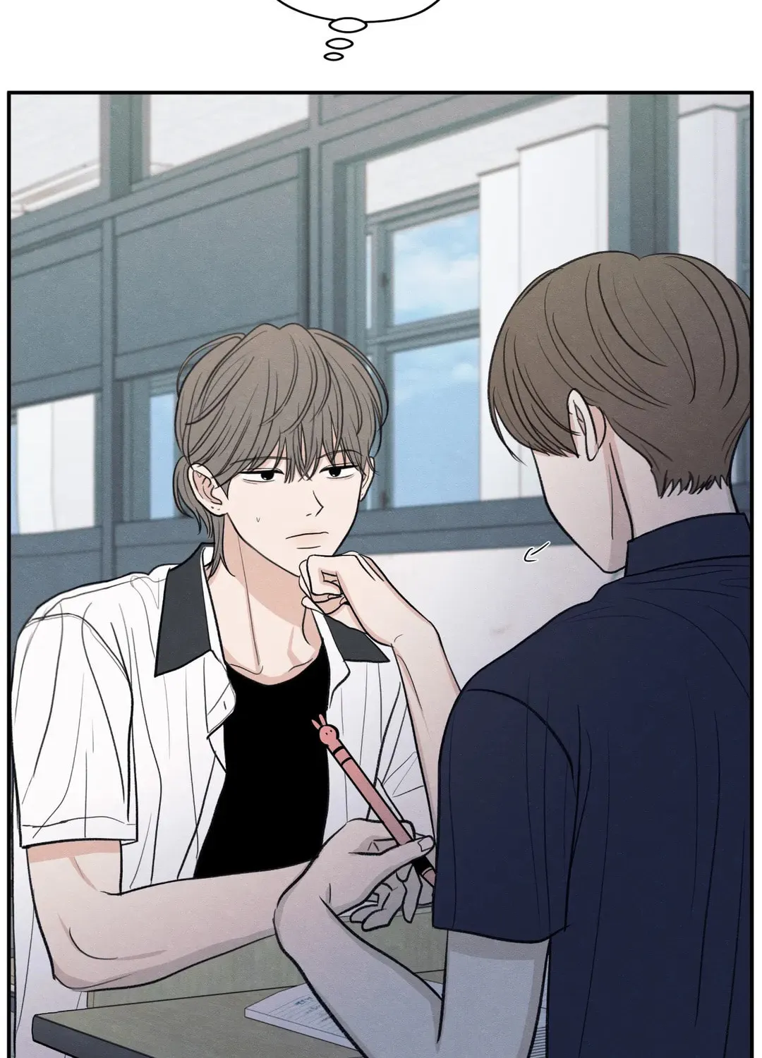 The Edge of Ambiguity Chapter 46 page 66 - 