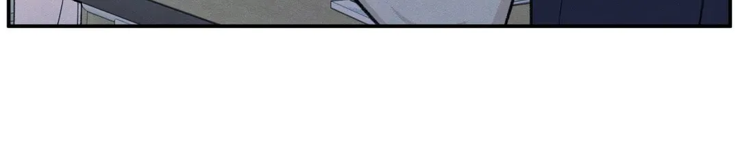 The Edge of Ambiguity Chapter 46 page 67 - 
