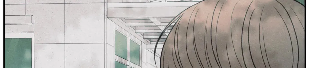 The Edge of Ambiguity Chapter 46 page 76 - 