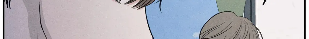 The Edge of Ambiguity Chapter 46 page 9 - 