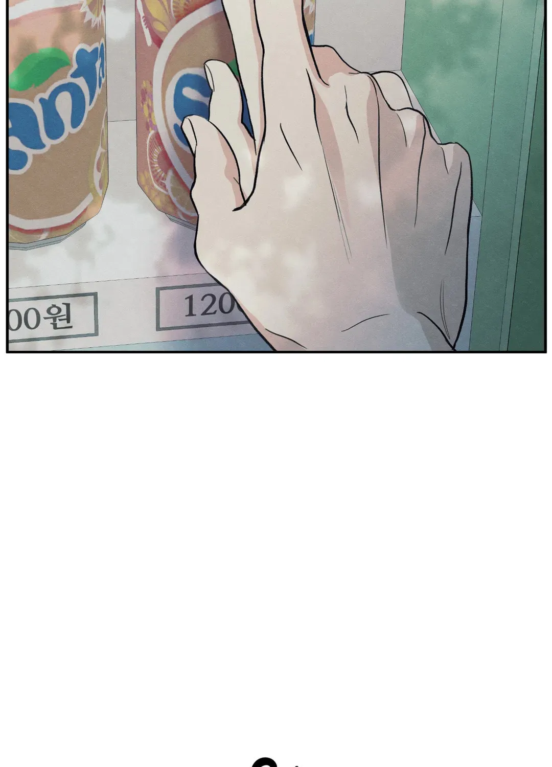 The Edge of Ambiguity Chapter 46 page 83 - 