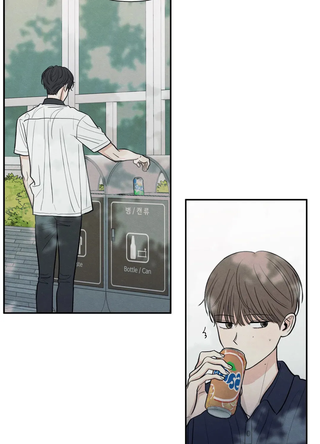 The Edge of Ambiguity Chapter 46 page 92 - 