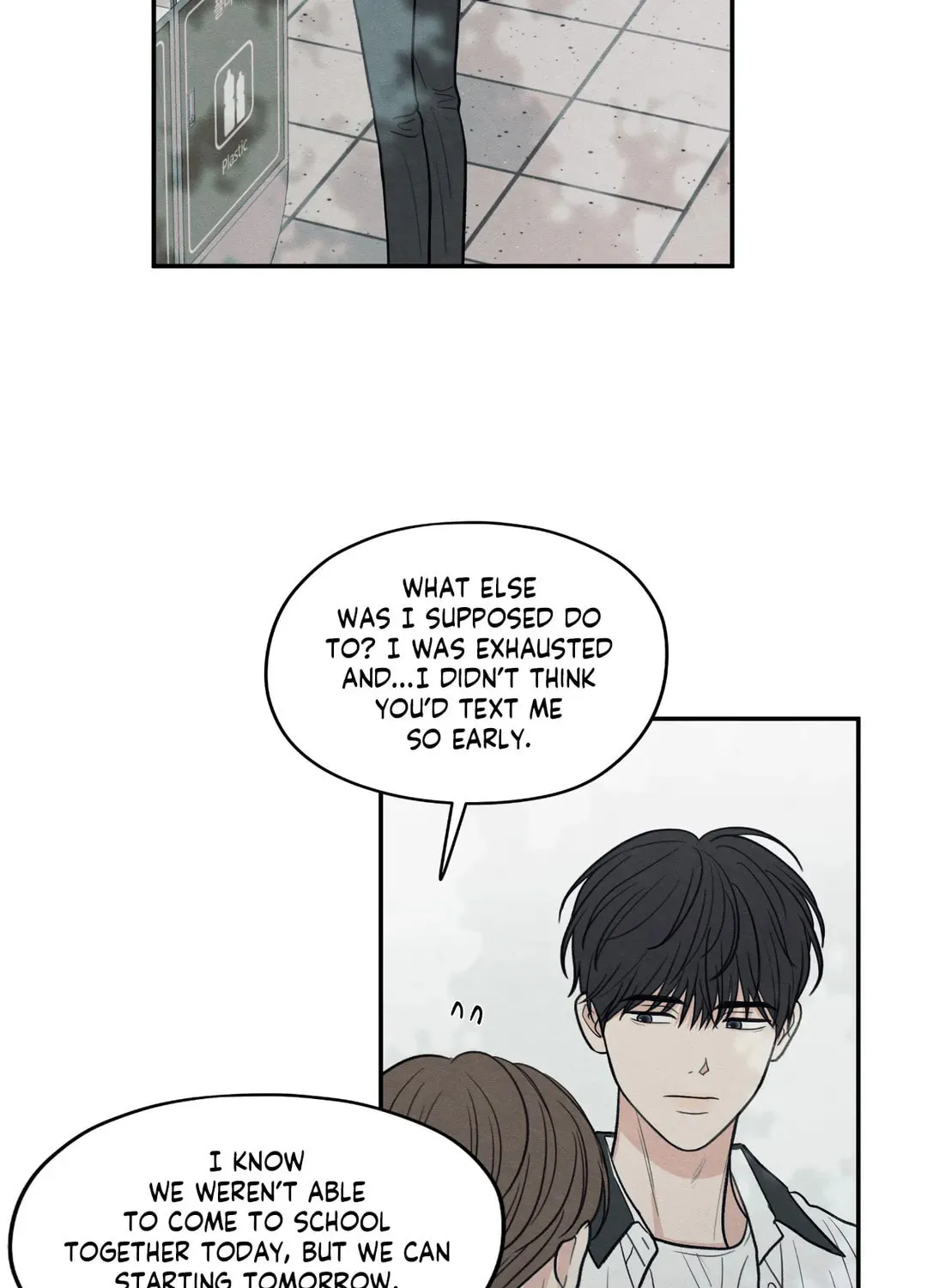 The Edge of Ambiguity Chapter 46 page 98 - 