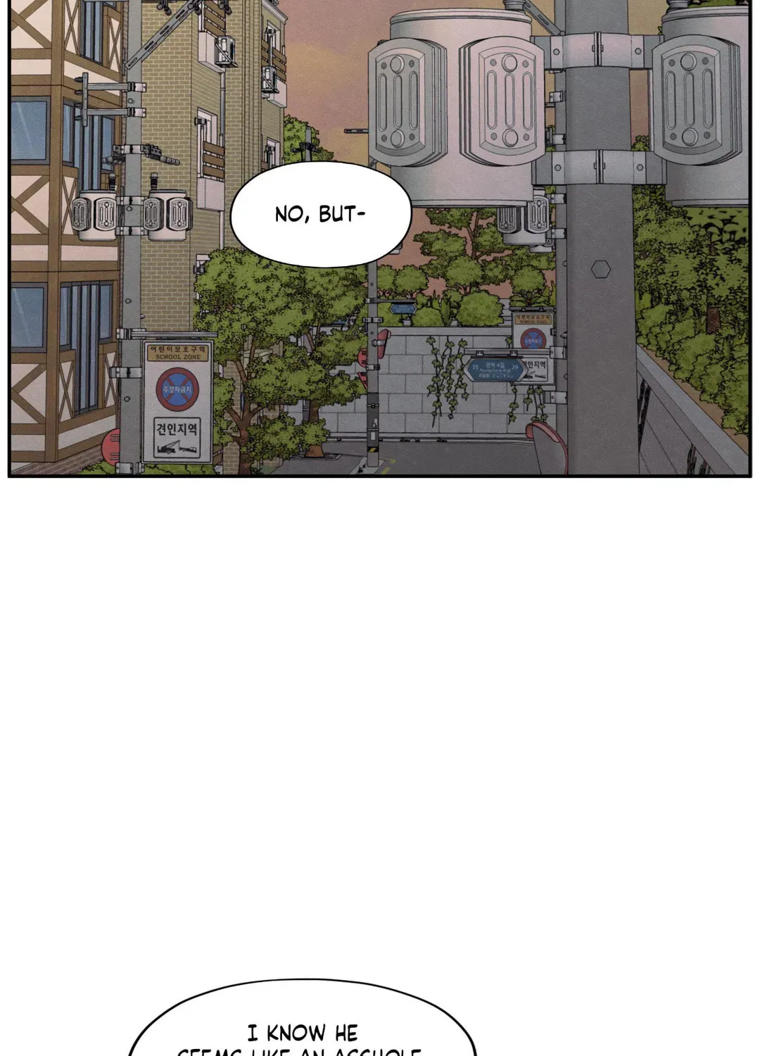 The Edge of Ambiguity Chapter 47 page 114 - 