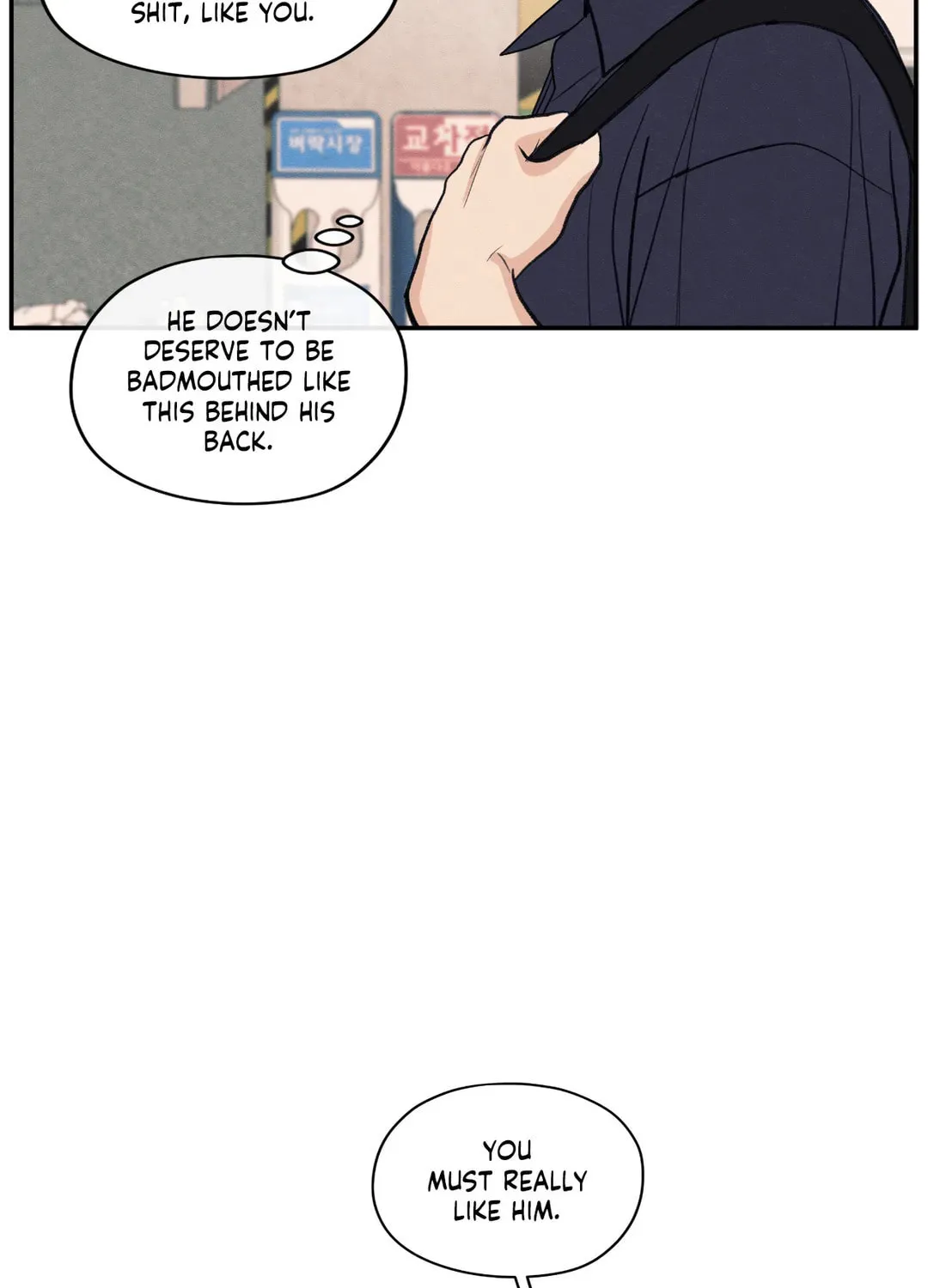 The Edge of Ambiguity Chapter 47 page 123 - 