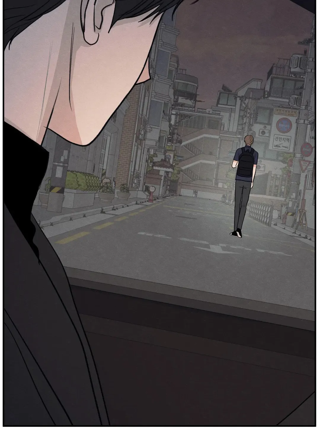 The Edge of Ambiguity Chapter 47 page 139 - 