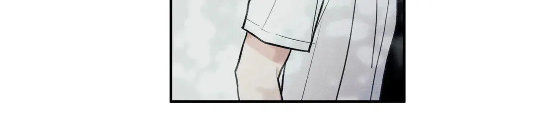 The Edge of Ambiguity Chapter 47 page 15 - 