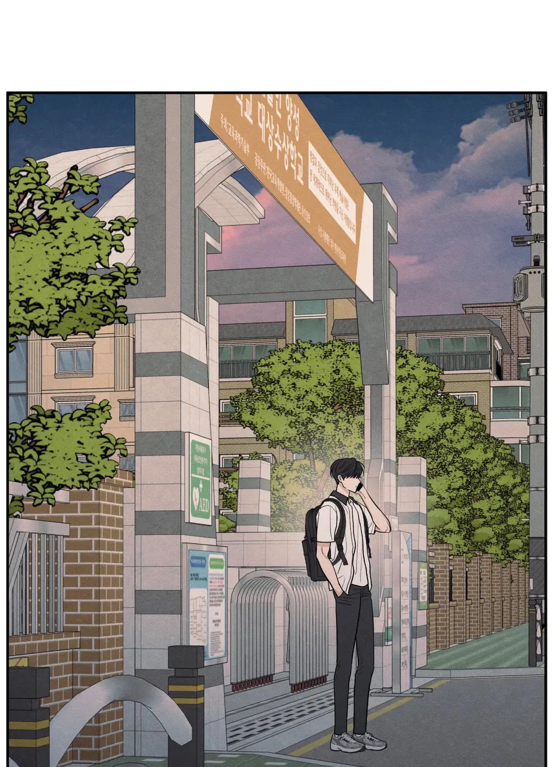 The Edge of Ambiguity Chapter 47 page 145 - 