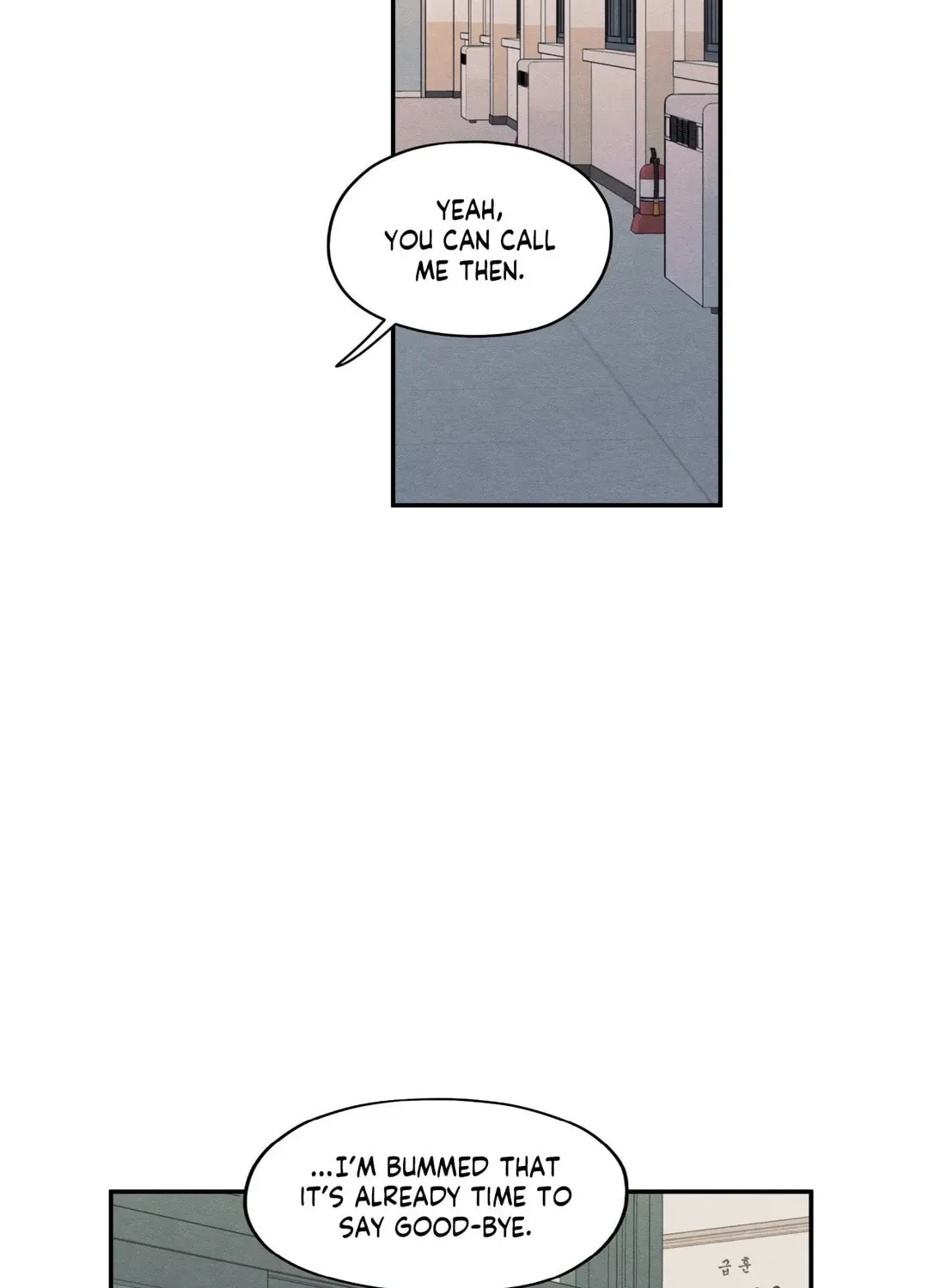 The Edge of Ambiguity Chapter 47 page 28 - 