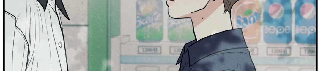 The Edge of Ambiguity Chapter 47 page 6 - 