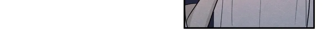 The Edge of Ambiguity Chapter 47 page 53 - 