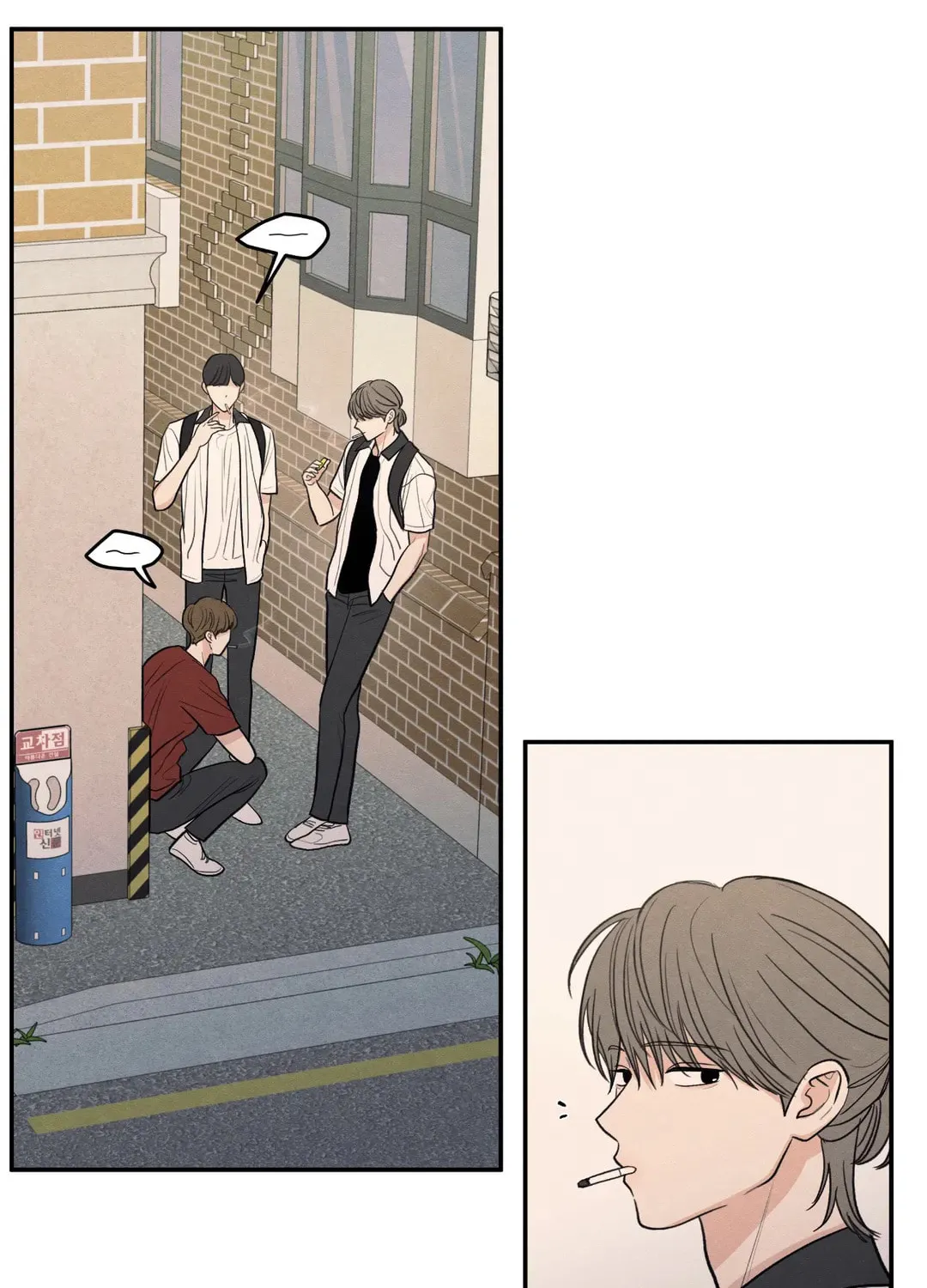 The Edge of Ambiguity Chapter 47 page 58 - 