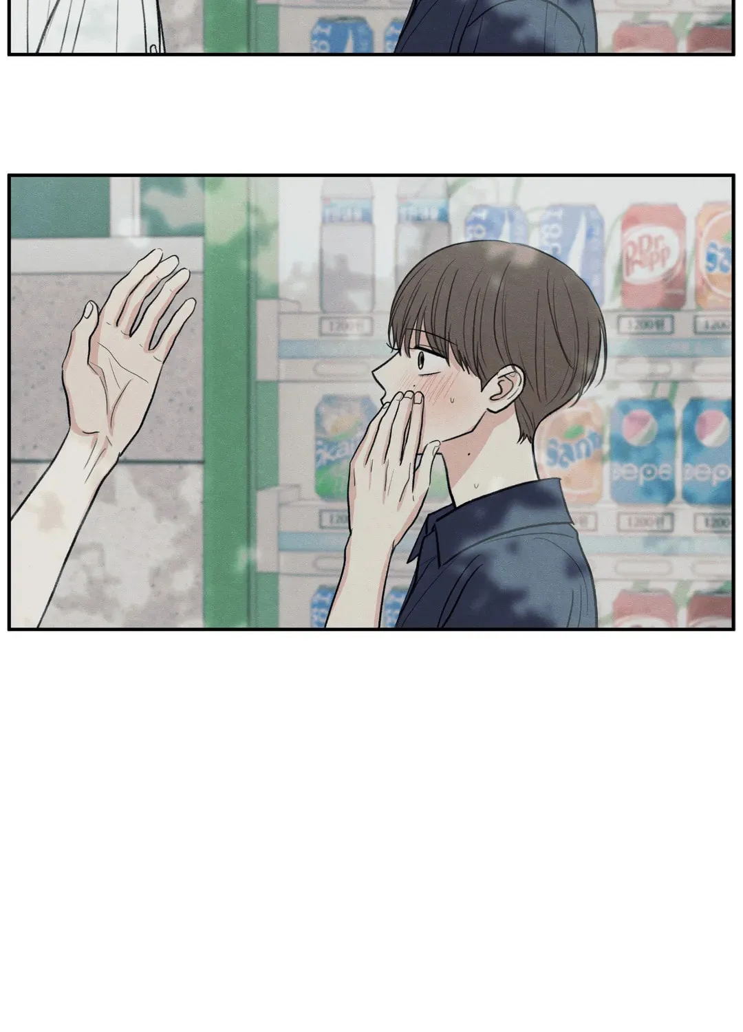 The Edge of Ambiguity Chapter 47 page 7 - 