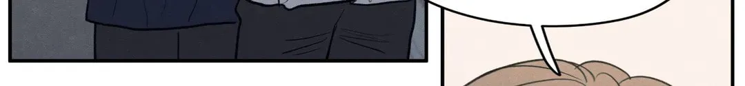 The Edge of Ambiguity Chapter 47 page 77 - 
