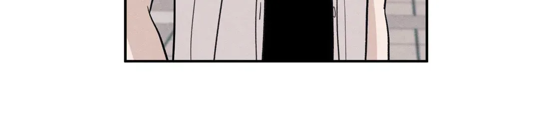 The Edge of Ambiguity Chapter 47 page 9 - 