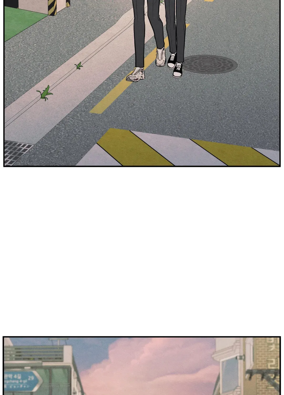 The Edge of Ambiguity Chapter 47 page 84 - 