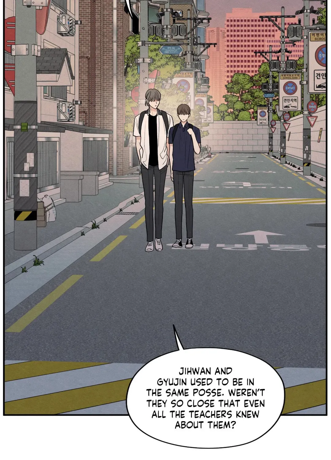 The Edge of Ambiguity Chapter 47 page 94 - 