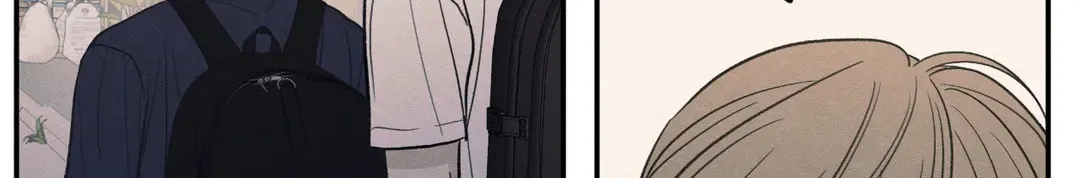 The Edge of Ambiguity Chapter 47 page 98 - 
